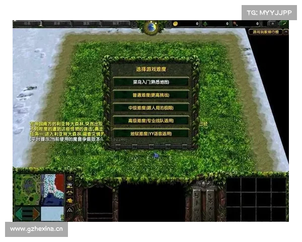 魔兽3录像存档视频导出攻略